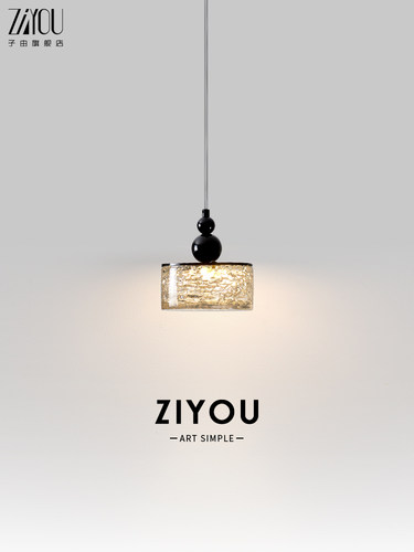 子由意式极简卧室床头吊灯现代简约创意个性客厅吧台玄关长线吊灯