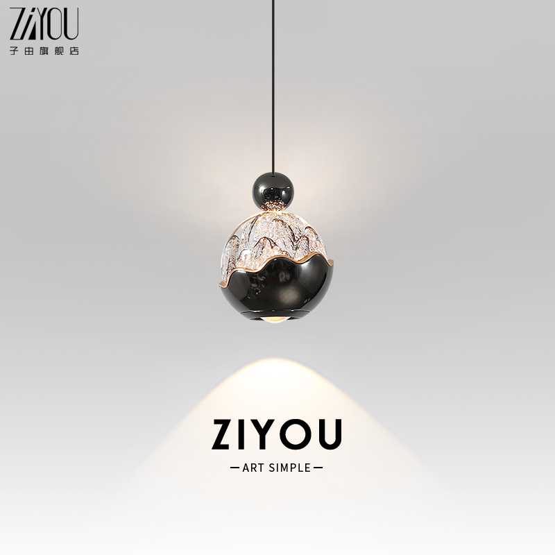 子由 意式极简床头吊灯 轻奢创意高级感手扫感应可升降玄关吊线灯