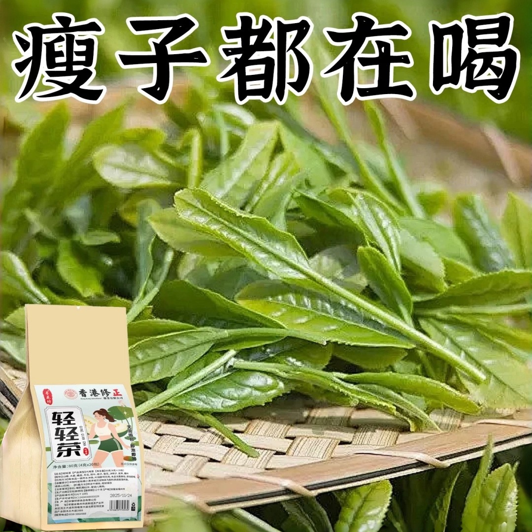 刮油去湿气排油全身肚子大肚腩减小腹祛湿排毒减/脂除湿气
