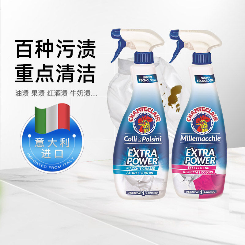 �ۻ��㣺1000ml ������ר�����󹫼��ܼҶ������տ������쾻��������������