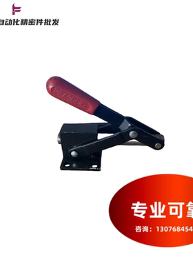 精品迪斯泰克型5133M 推拉式夹具 型号齐全