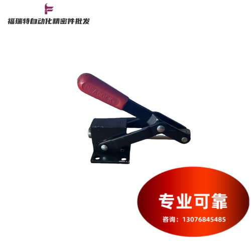 精品迪斯泰克型5133M 推拉式夹具 型号齐全
