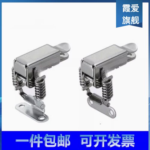 HGA01-56C3B/不锈钢搭扣