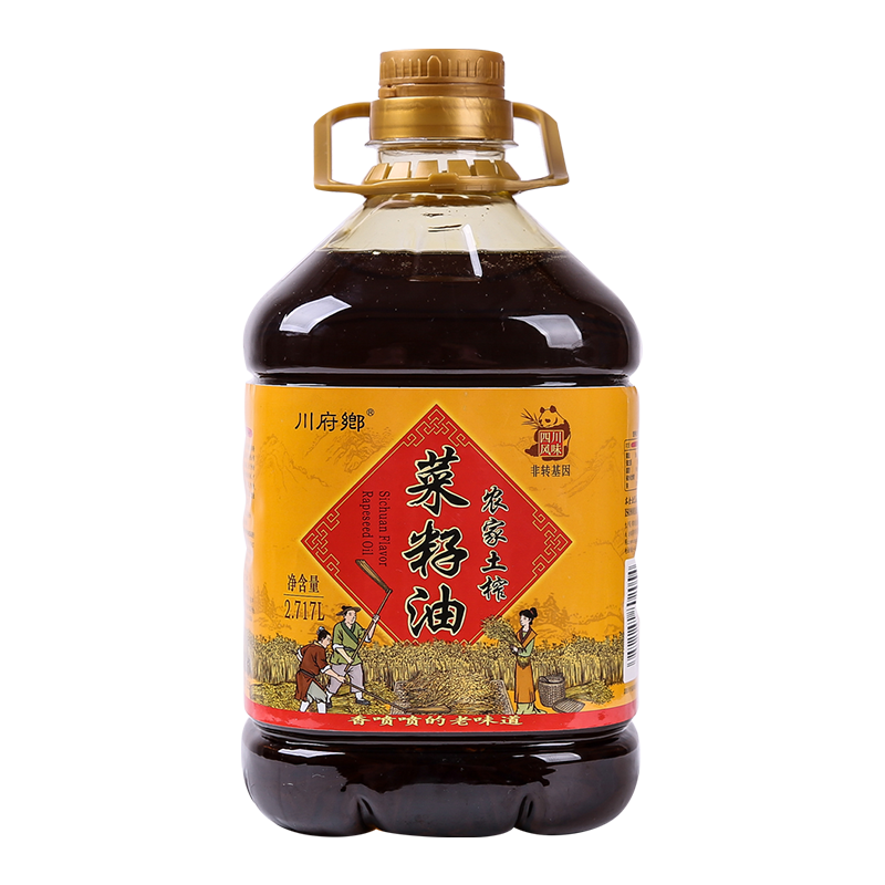 2.717升川府乡非转基因菜籽油5斤