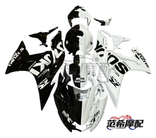 适用铃木GSX250 GSX250R 2011-2024摩托车 全车外壳 整流罩