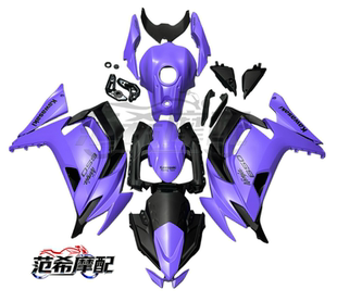 适用川崎忍者650 Ninja650全车外壳2020-2023年KRT车壳护板整流罩