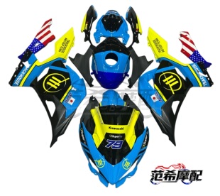 适用川崎忍者400外壳 Ninja400 19-25款全车外壳 车壳改色