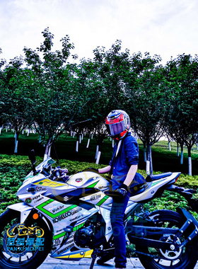 适用跑车外壳 GSX250 GSX250R 2011-2022全车壳 整流罩 整套包围z