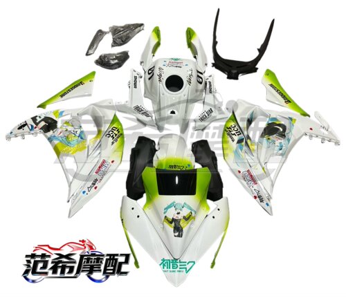 适用川崎忍者ninja650 ER-6F 17-18-19-20年款 全车外壳包围护板