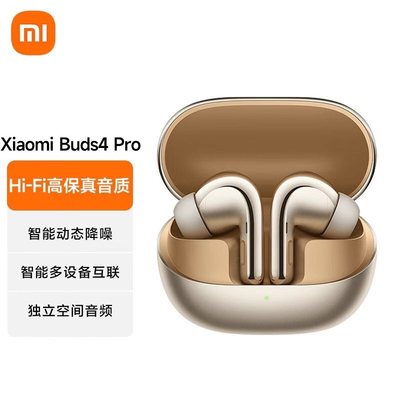 小米Xiaomi Buds4Pro真无线蓝牙入耳式耳机主动降噪独立音频二-手