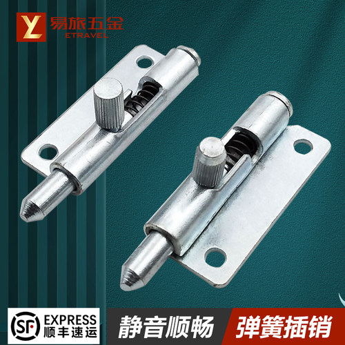 对称弹簧门铰伸缩门铰链