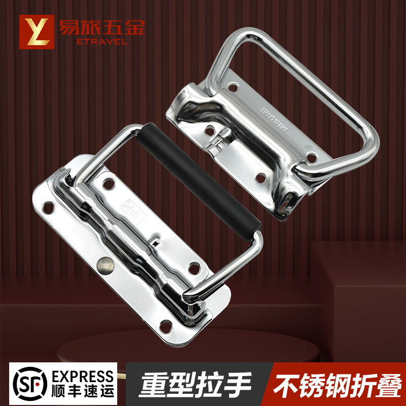 现货速发 欢迎定做