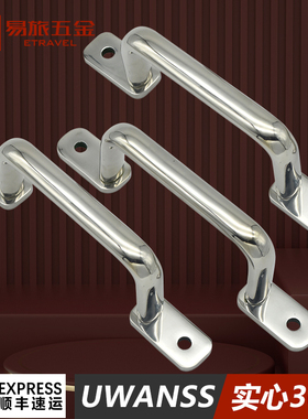 UWANSS110/120/125/160/200/250工业设备提拉手不锈钢U型工业把手