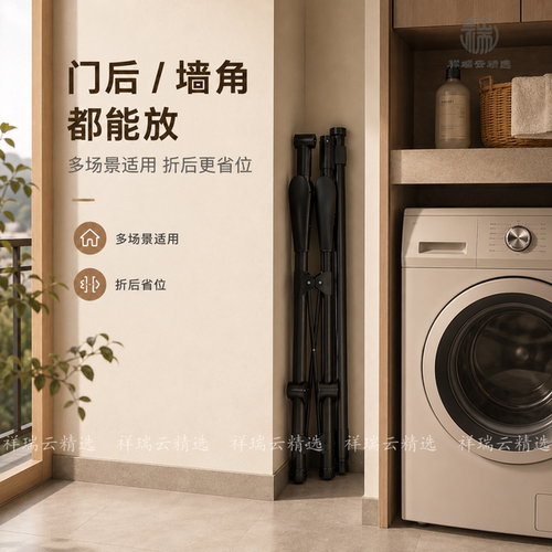 折叠晾衣架落地家用阳台