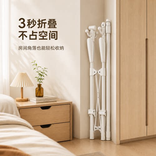 折叠晾衣架落地家用阳台