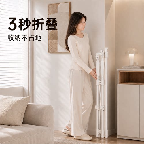 折叠晾衣架落地家用阳台