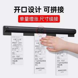 外卖夹单神器挂单饭店点菜单夹板厨房挂餐卡单插单器加单子固定器