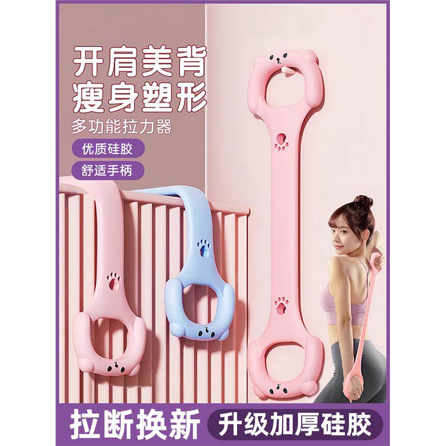 背部辅助矫正神器矫姿带儿童防驼背肩颈改善体态坐姿开肩直背美背