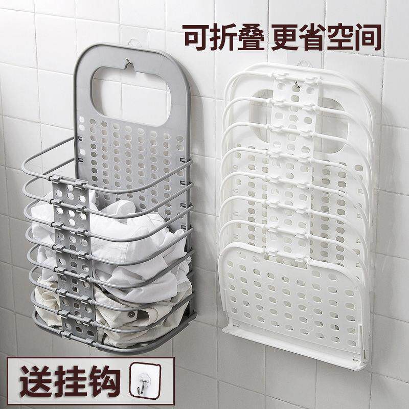 脏衣篓壁挂式服收纳篮放换洗脏衣