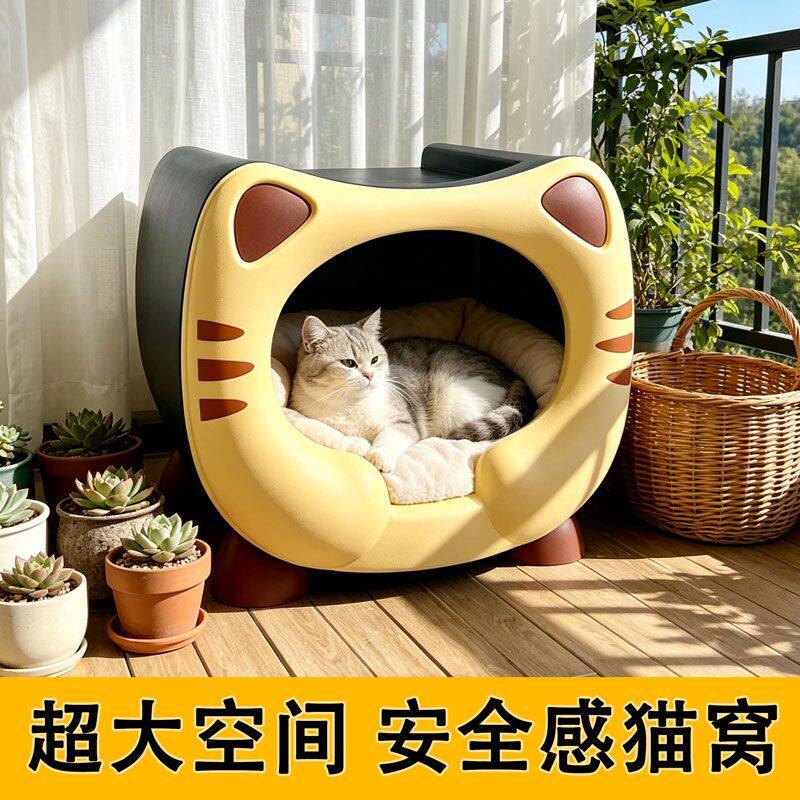 宠物房猫窝分层置物零食储物柜