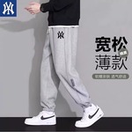 奥特莱斯春秋季卫裤男纯棉宽松休闲裤冬潮牌刺绣百搭加绒束脚长裤