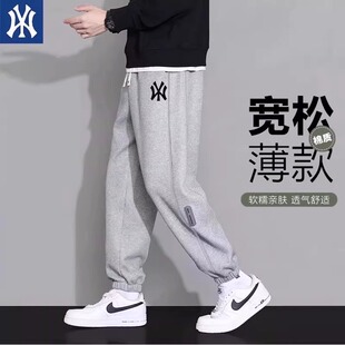 奥特莱斯春秋季卫裤男纯棉宽松休闲裤冬潮牌刺绣百搭加绒束脚长裤