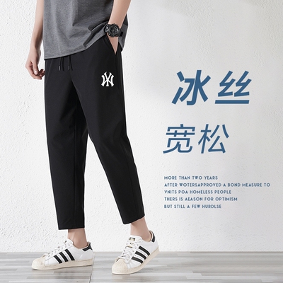 MLBNY九分裤男夏季速干加肥加大