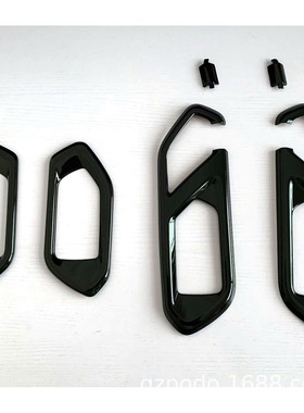 适用于Toyota Raize20-21内门拉手框改装车内门碗贴片内饰装饰贴