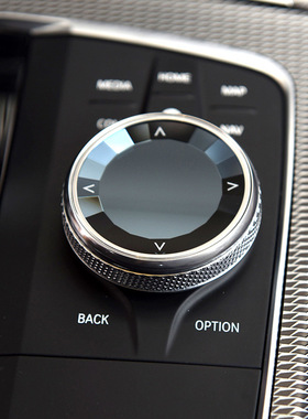 适用于宝马新5 4 1 7 23系x1x3x4x5x6水晶手写idrive多媒体大旋钮