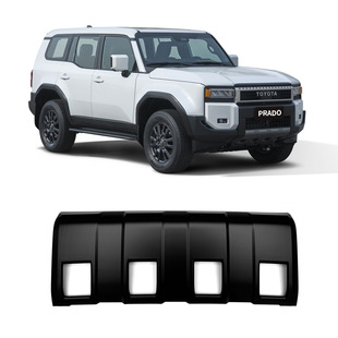 适用丰田24款普拉多LC250前杠下护板黑化新款霸道黑武士改装配件
