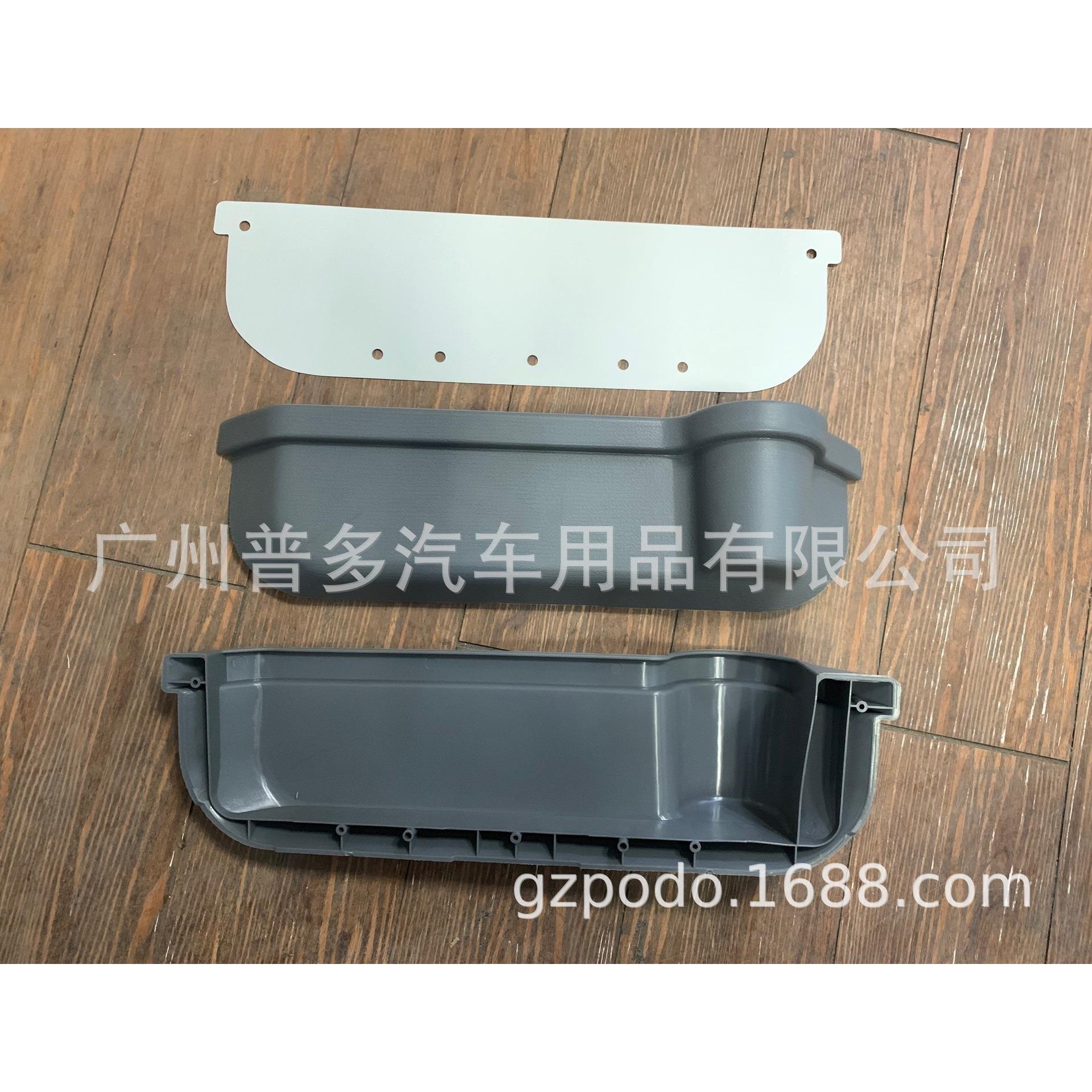 Land cruiser 70 LC70LC76系列车门储物盒水杯架收纳门兜改装内饰