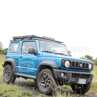 JB74铝合金行李架车顶行李框 适用新吉姆尼2019吉姆尼Jimny JB64