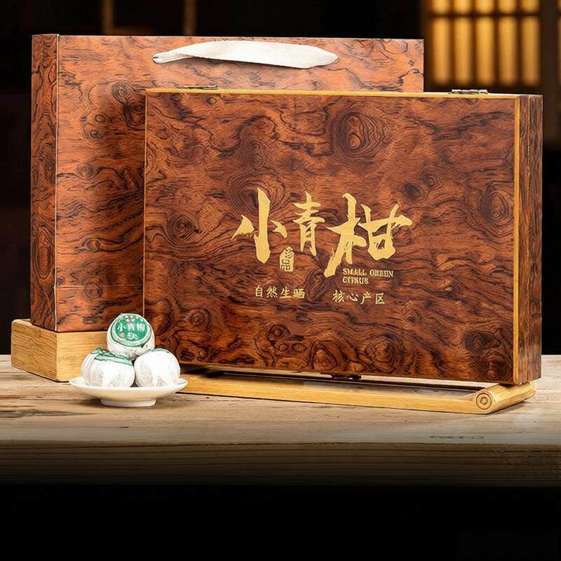 包邮小青柑核心产区陈皮熟茶礼盒