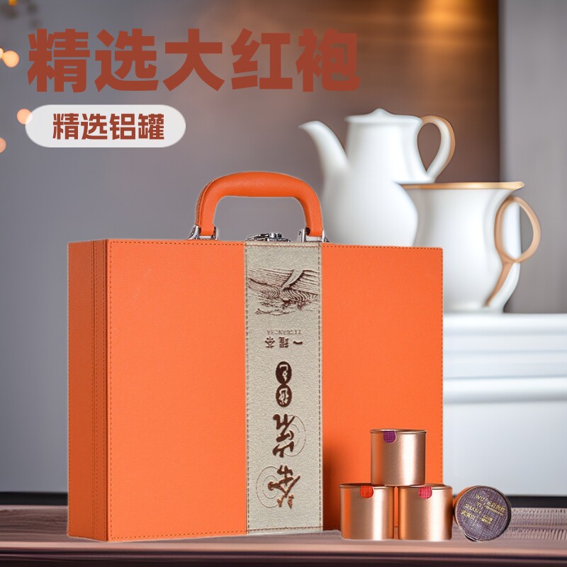 红茶乌龙茶一级皮质礼盒包邮