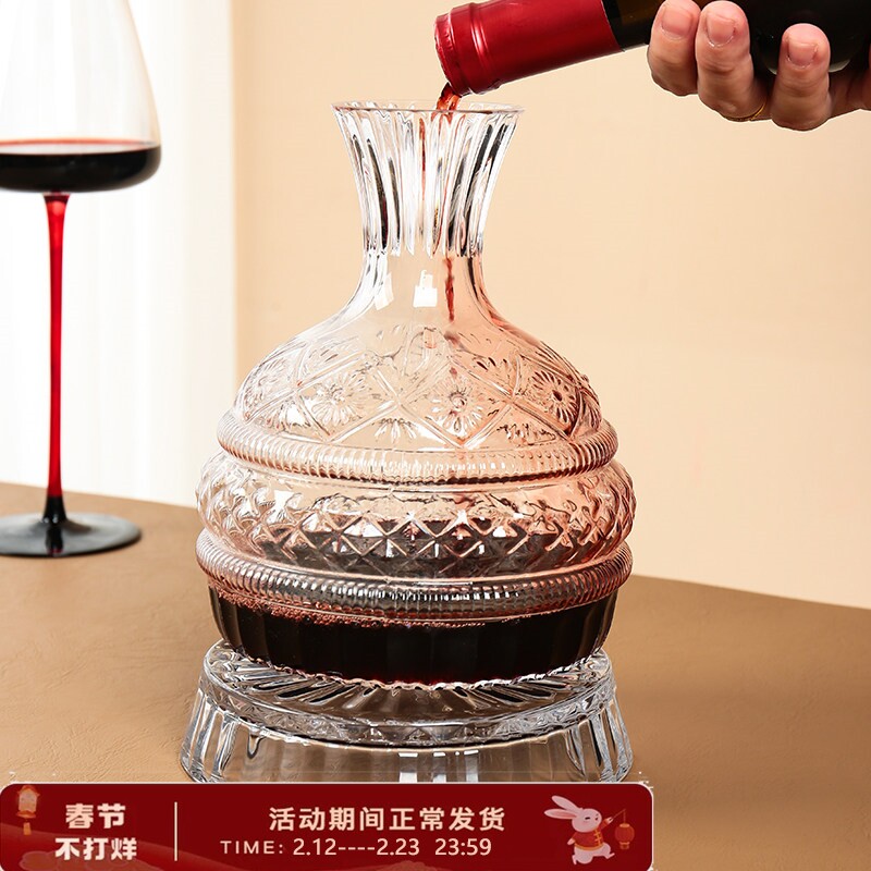 「简娘子」新款水晶高端陀螺旋转红酒醒酒器酒杯礼盒家用零重力