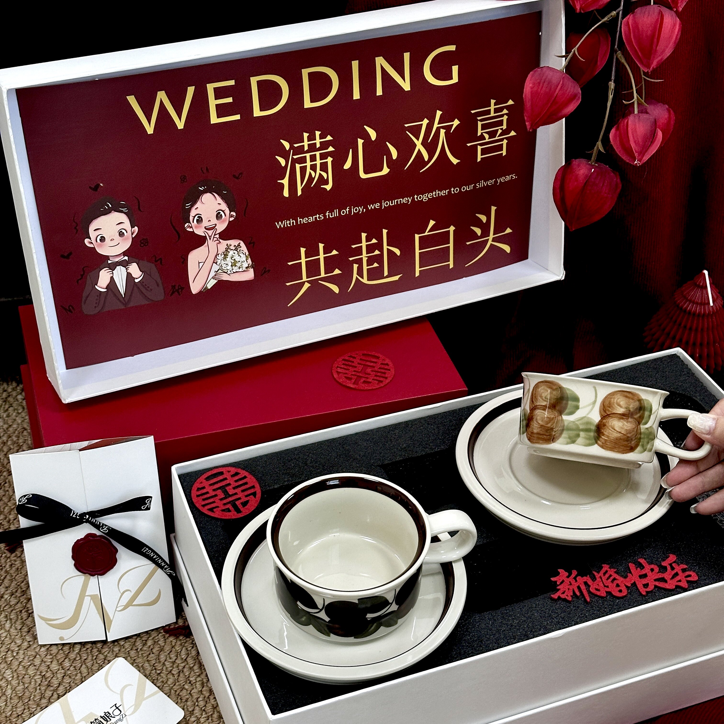 高端礼盒马克杯送礼生日结婚对杯精致婚庆盒子情人节咖啡杯结婚