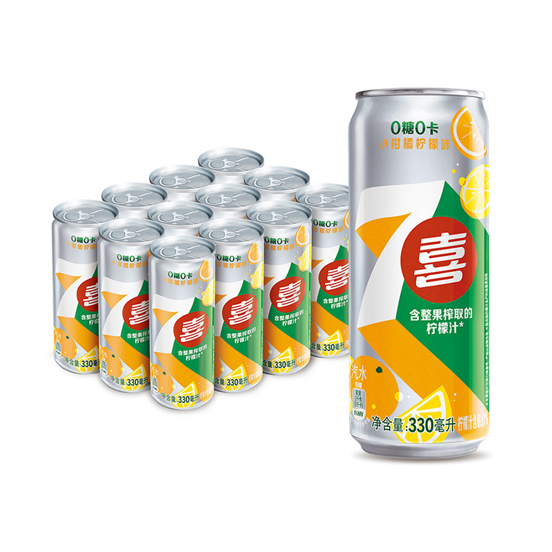 百事可乐7喜无糖小柑橘柠檬味汽水碳酸饮料330/600ml*12整箱装