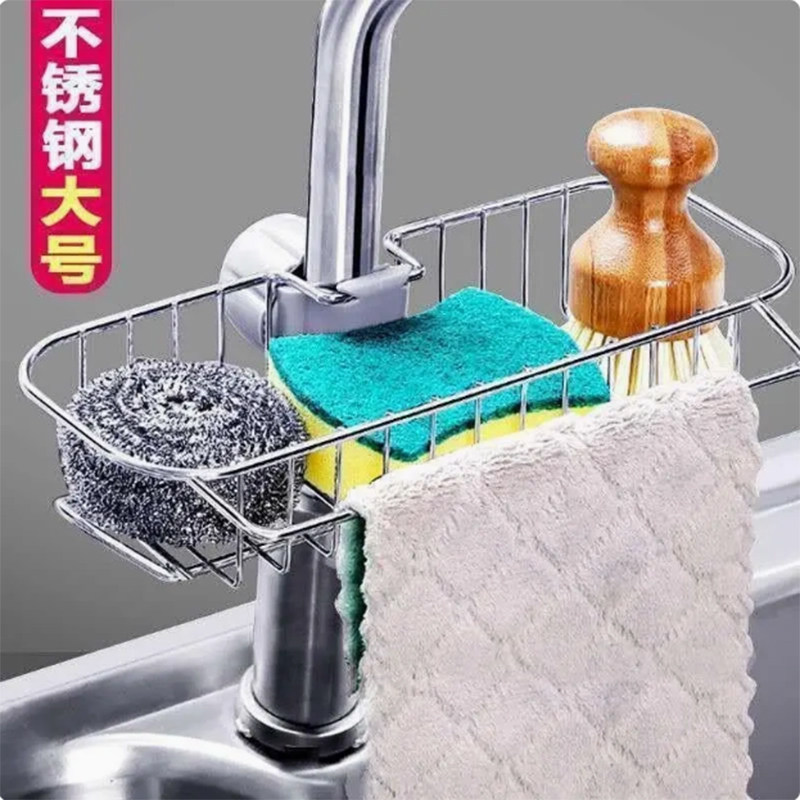 不锈钢水龙头洗菜沥水池水置物架收纳洗碗百洁布厨房海绵水槽抹布