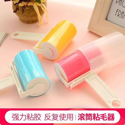 可水洗粘毛器衣服除毛器粘头发滚筒滚刷床单床上滚粘尘器清洁刷子