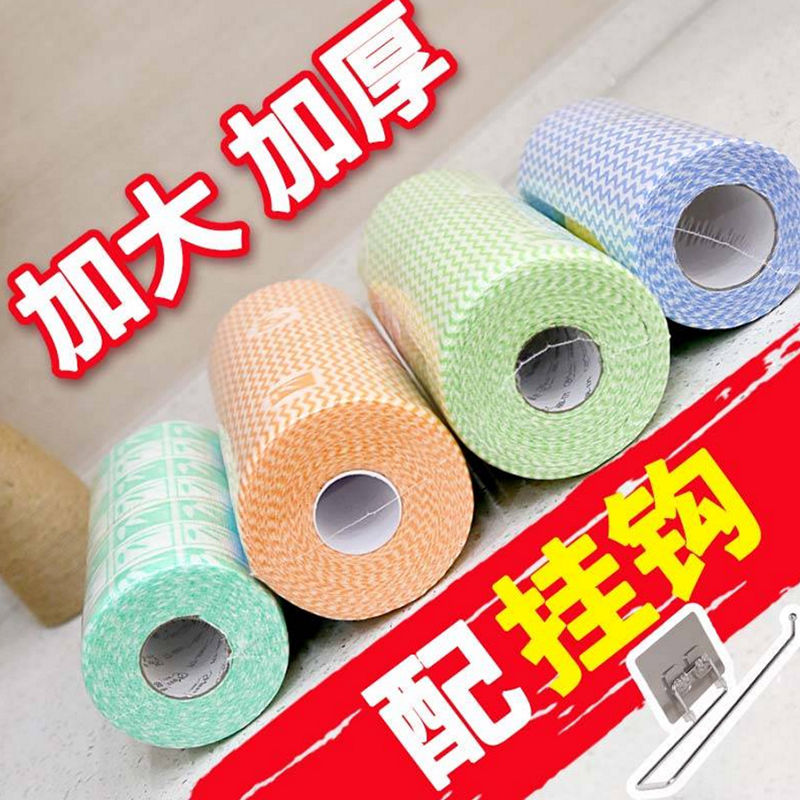 懒人抹布干湿两用厨房家用可水洗清洁不沾油无纺布巾一次性洗碗布