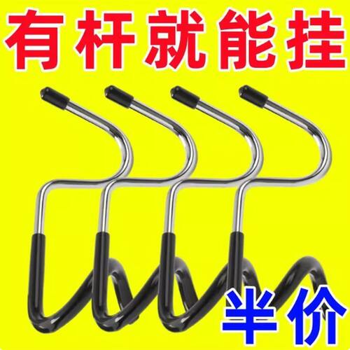 户外露营猪尾巴挂钩灯杆S型防滑帐篷杆露营灯置物挂架天幕杆灯钩