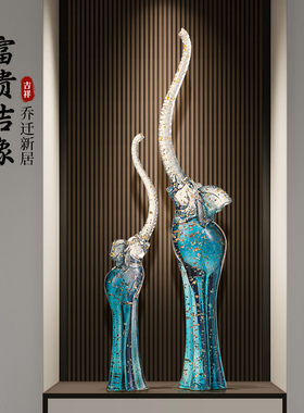 现代高级感艺术大象摆件客厅玄关壁龛电视柜橱窗创意抽象细长装饰