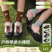 宝宝学步鞋 男童女童加绒春秋冬鞋 婴幼儿童机能鞋 雪娃娃童鞋 山行鞋