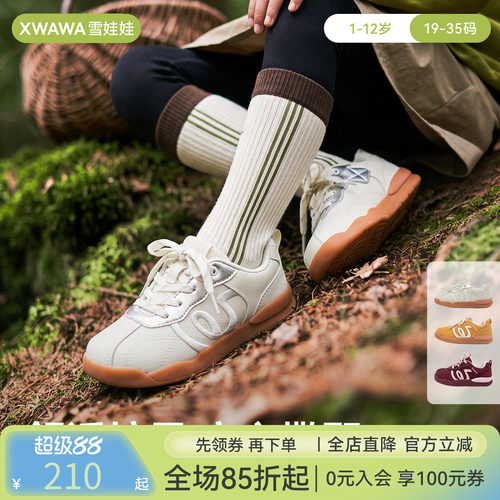 雪娃娃-文化轻探索-踏影系列男女童鞋儿童运动鞋宝宝休闲德训鞋