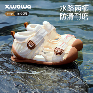 雪娃娃夏季宝宝学步鞋男女宝宝凉鞋防滑婴幼童鞋软底机能鞋
