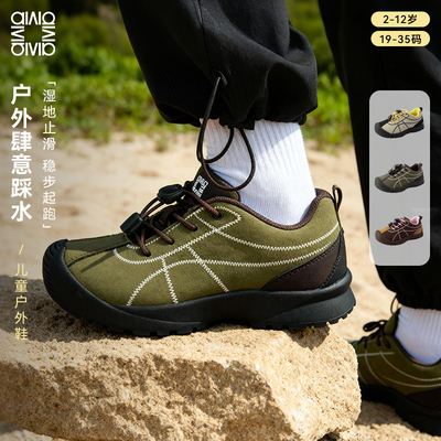 雪娃娃秋季运动鞋童鞋男童女宝板鞋机能鞋稳步鞋户外鞋