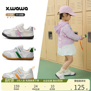 软底防滑德训鞋 雪娃娃宝宝学步鞋 男女宝儿童机能鞋 新款 2026春季