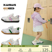 软底防滑德训鞋 雪娃娃宝宝学步鞋 男女宝儿童机能鞋 新款 2026春季