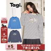 Tagi.哈哈爆米花小狗印花宽松落肩条纹宽松卡通长袖 棉质T恤