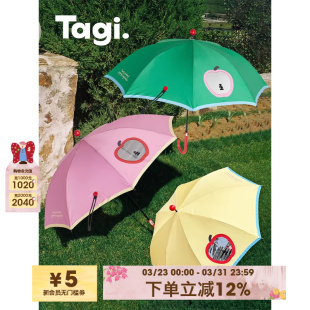 Tagi.想象苹果雨宝伞安全透明小窗户拼接可爱按钮长柄雨伞